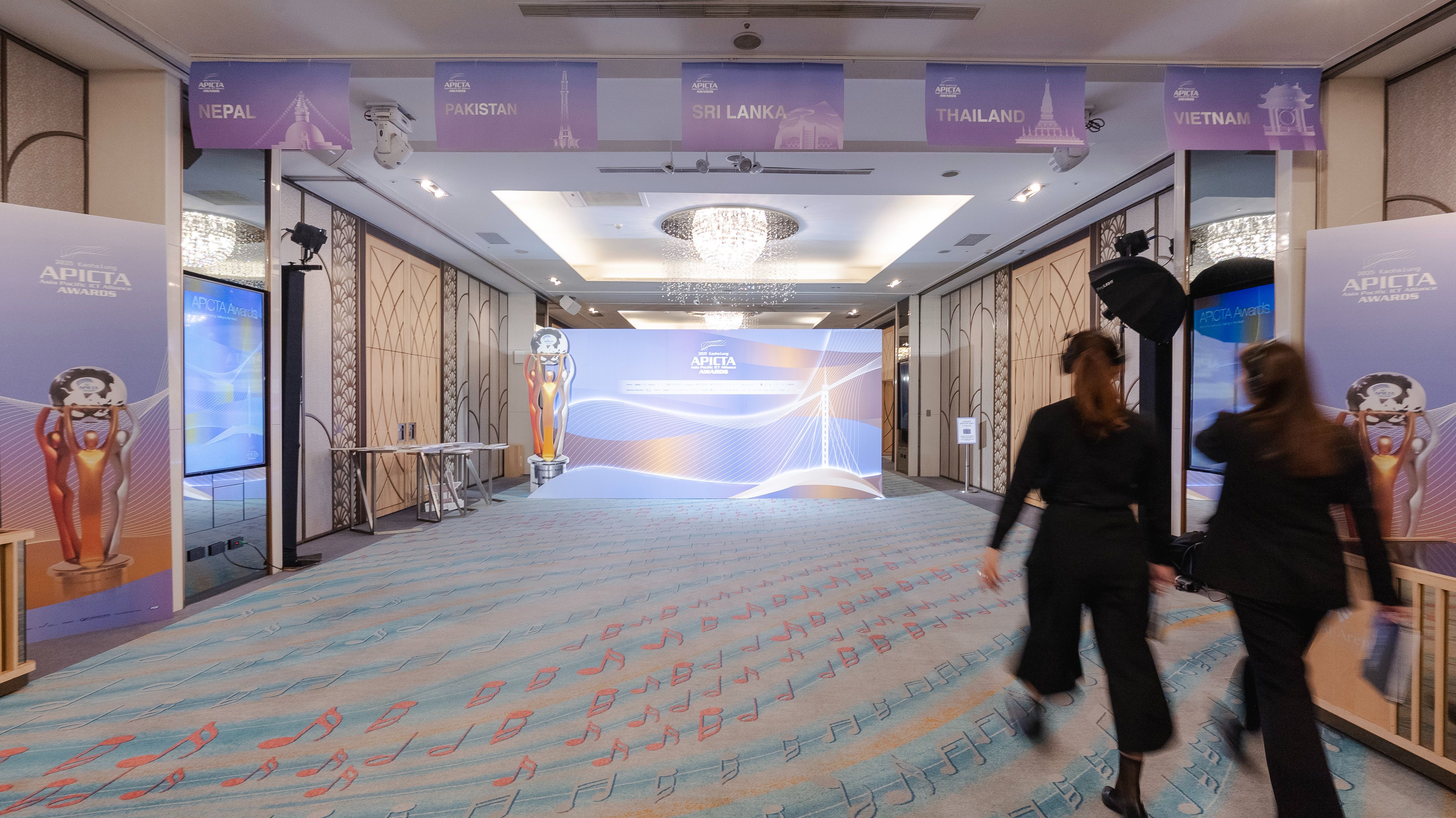 APICTA Awards@ Kaohsiung, Taiwan
