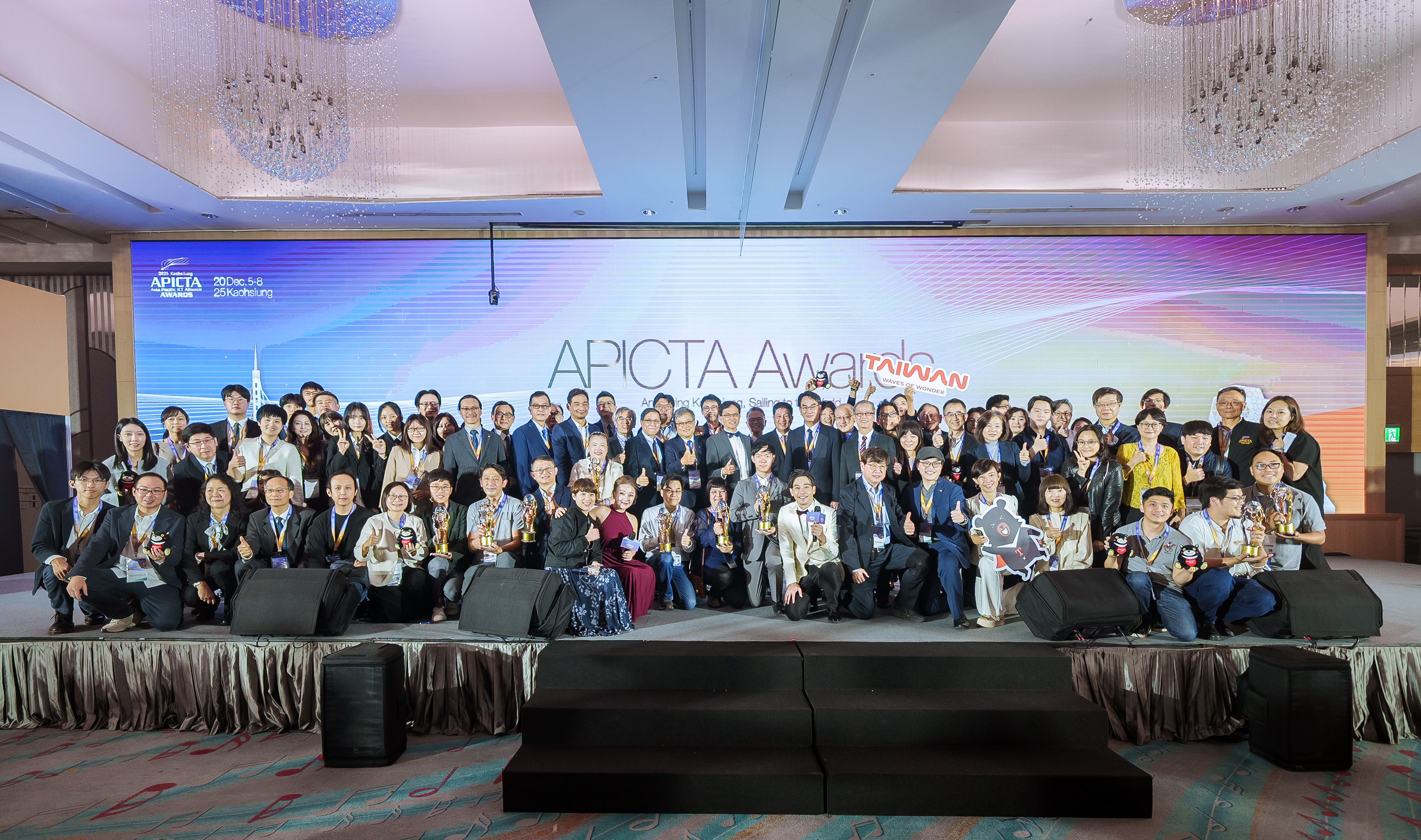 APICTA Awards@ Kaohsiung, Taiwan