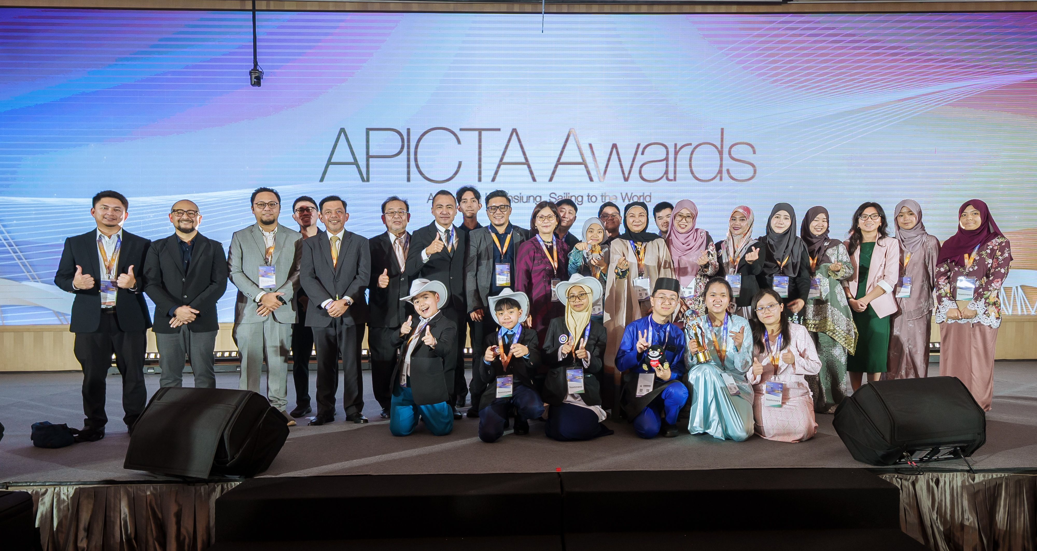 APICTA Awards@ Kaohsiung, Taiwan
