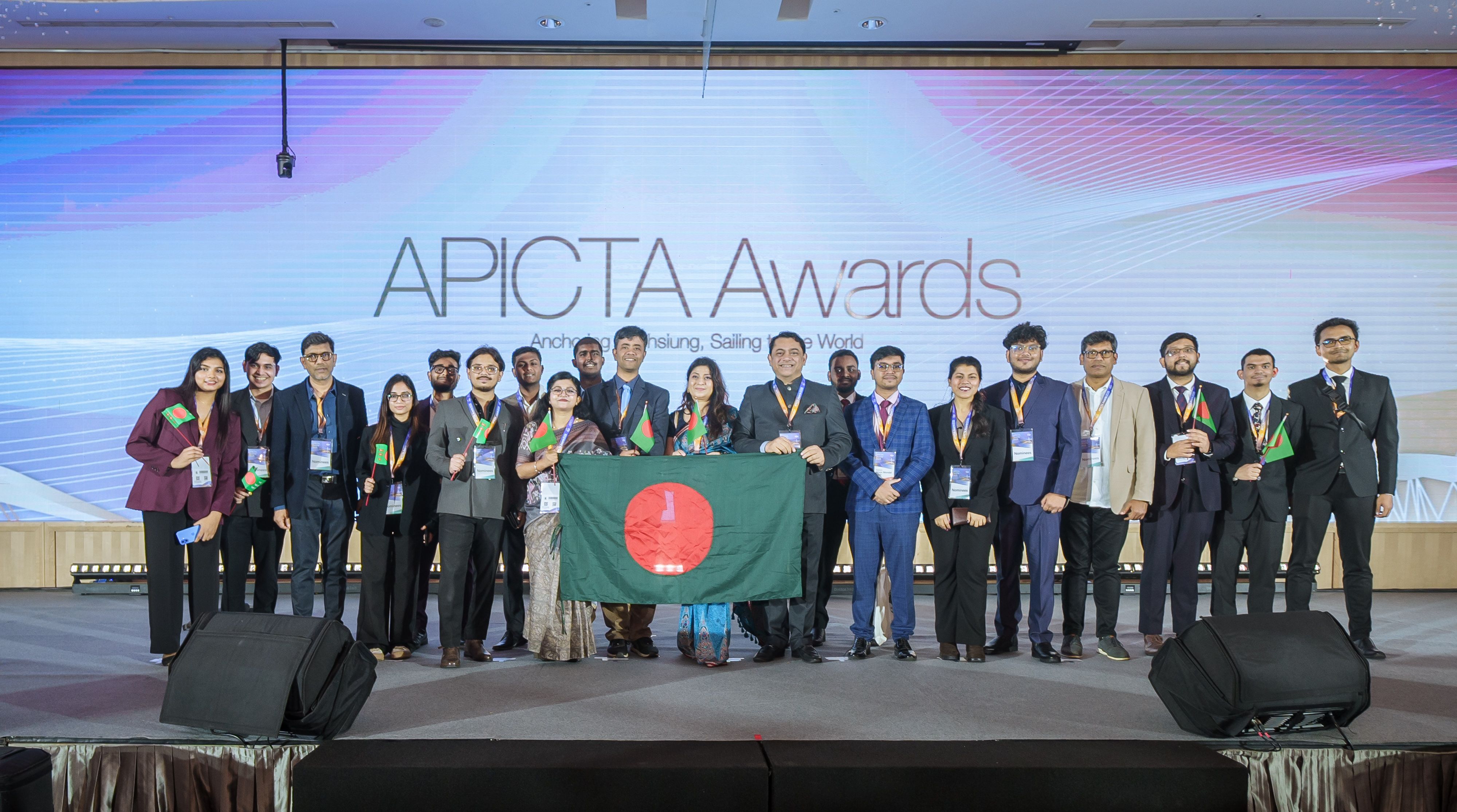APICTA Awards@ Kaohsiung, Taiwan