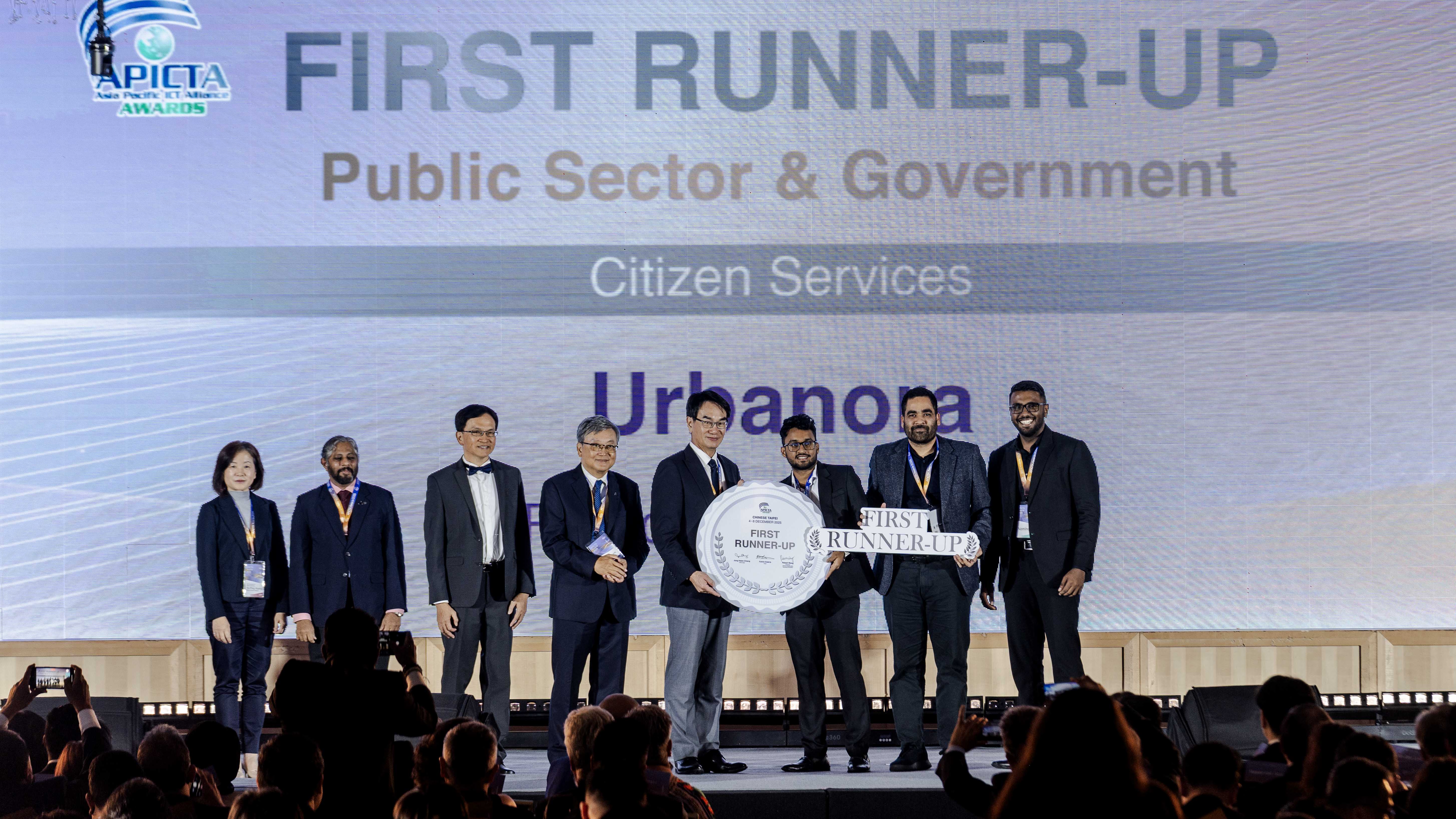 APICTA Awards@ Kaohsiung, Taiwan