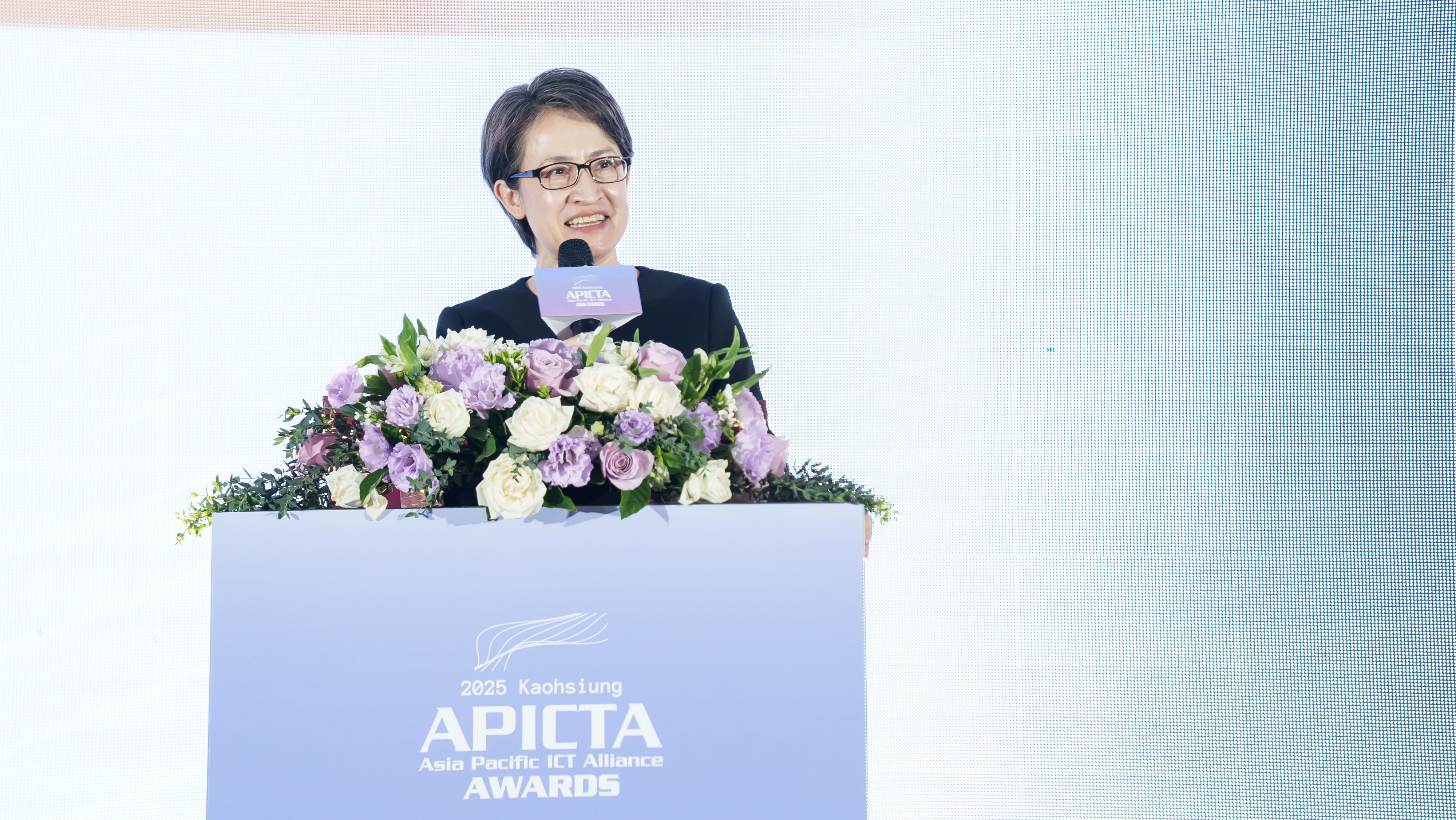 APICTA Awards@ Kaohsiung, Taiwan
